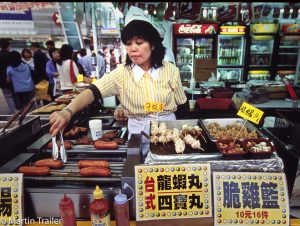 Martin Trailer - "Hong Kong Food Vendor" - June 17, 2016