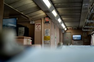 In Transit
